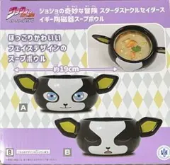 Item thumbnail for item 708a0ab5-734c-42e5-815a-ef5e8c7c0c3b