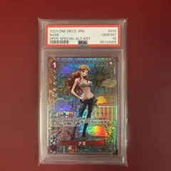 2026年最新】ナミSP psa10の人気アイテム - メルカリ
