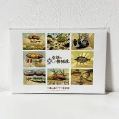 【新品未使用】ジブリ ポストカード