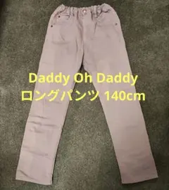 ベージュ ウエストゴム パンツ