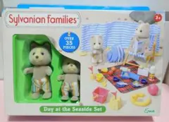 Day at the Seaside Set マロンイヌ親子のリゾートセット