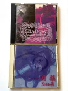 DJ KIYO HIGHPOSI SERIES VOL.1 SUBSTREAM - メルカリ