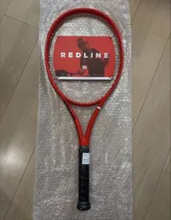本日限定価格　Wilson DEFYER ディファイア 100 コンセプト　G2
