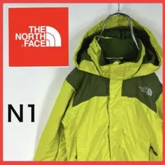 送料無料！ ノースフェイス レアカラー 00s ナイロン パーカー ブルゾン