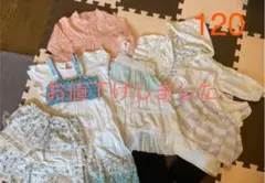 子ども服　120㎝　女の子　9点　まとめ売り　ナチュラル　キッズ