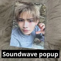 ENHYPEN Soundwave popupヒスン　トレカ