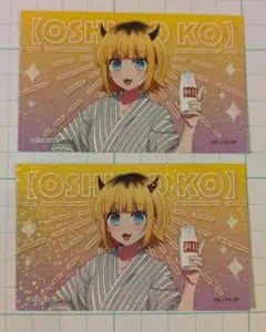 Item thumbnail for item ce1e40da-1095-41cf-8227-90e622de80d4