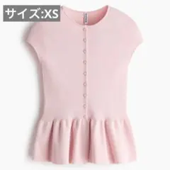 H&M 半袖ペプラムカーディガン ライトピンク XSサイズ