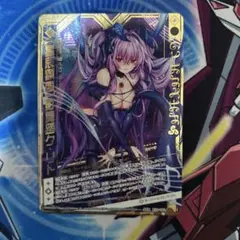 Z/X z/x ゼクス 華影 まとめ売り - メルカリ