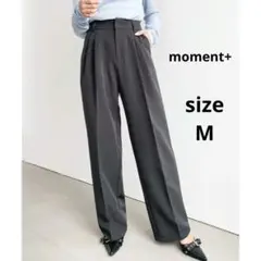 センタープレスハイウエストツータックセミワイドスラックスパンツ　М