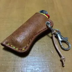 ライターケース（Bicスリム）　レザークラフト　ハンドメイド　キーホルダー