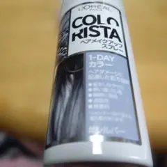 L'OREAL COLORISTA ヘアアップスプレー シルバー✖️4個のサムネイル
