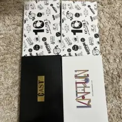 【確認用】KATーTUN 会報 フォルダー Amazon.co.jp: KAT-TUN カトゥーン ジャニーズグッズ 会報