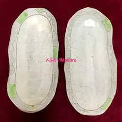 2枚♦️長皿　3足高台