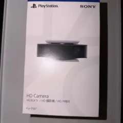 2026年最新】HDカメラ (CFI-ZEY1G)の人気アイテム - メルカリ