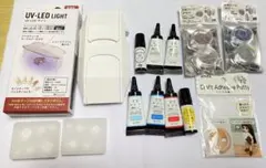 UVレジン13点セット ドールアイ