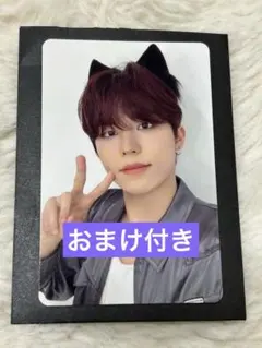 2025年最新】treasure ジョンウの人気アイテム - メルカリ