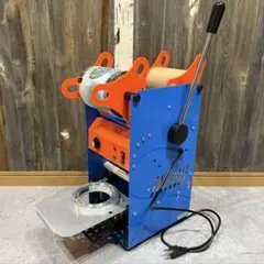 シーラー機 タピオカ Amazon.co.jp: カップシーラー カップシール機 口径70/75/88/89/90