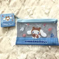 Item thumbnail for item ed0982cf-61d3-47a4-8c64-9bf0aa7f8e47