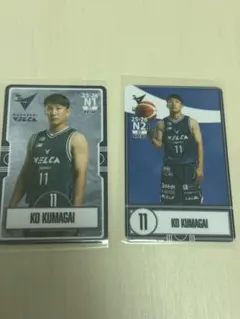 2025年最新】長崎ヴェルカ トレーディングカードの人気アイテム - メルカリ