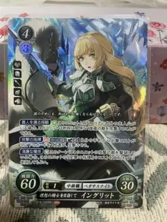 2025年最新】ファイアーエムブレムサイファの人気アイテム