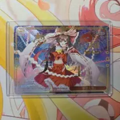 デュエマ サザンの天宝 超シークレット 26RP1 超秘2 - メルカリ