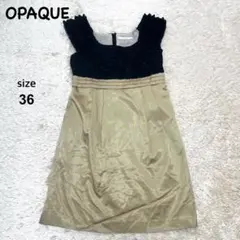 t47 【オペーク】　レディース　ワンピース　袖なし　黒　レース　キレイめ