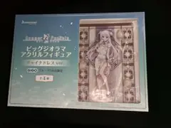 Gigo限定　サマポケ　鳴瀬しろは　ビッグジオラマアクリルフィギュア