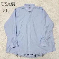 オックスフォード コットン　5L USA 長袖シャツ　90s ヴィンテージ　BDのサムネイル