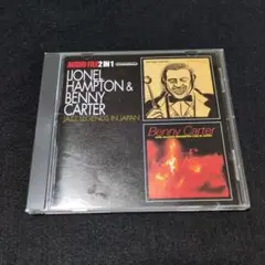 Lionel Hampton & Benny Carter Jazz