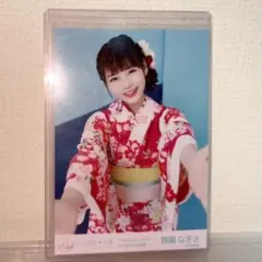 ☆直筆サイン入り☆ 齊藤なぎさ 1st写真集『なぎさ』 - メルカリ