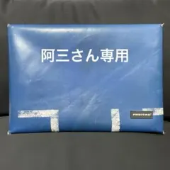 2025年最新】freitag pcケースの人気アイテム - メルカリ