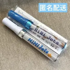 ジュニア HiHi Jets ペンライト キンブレ セット