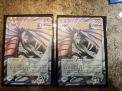 2026年最新】占事略決の人気アイテム - メルカリ