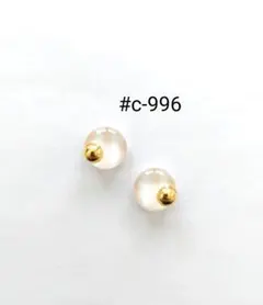 #c-996handmadeピアス/イヤリング レジンピアス/イヤリング