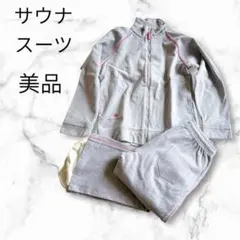 Item thumbnail for item 5716808c-a12b-4dec-bbc3-c170dfd589d5