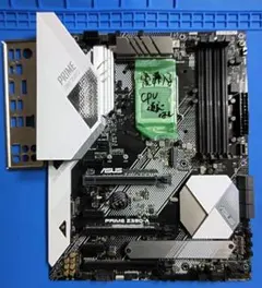 2026年最新】ジャンク CPUの人気アイテム - メルカリ