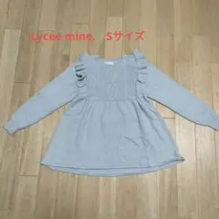 [140]　Lycee mine　ペプラムニット