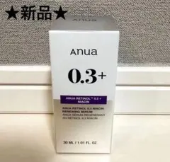 ★新品★ ANUA アヌア レチノール0.3 ナイアシン セラム 30ml