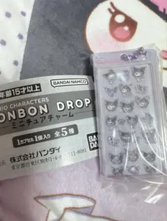m*m様 ガチャガチャ　ボンボンドロップシールクロミ