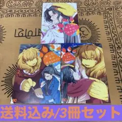 漫画23冊　セット売り（バラ売り可能） 漫画23冊 セット売り（バラ売り可能） - メルカリ