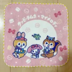 クッピーラムネ×マイメロディ♡タオルハンカチ