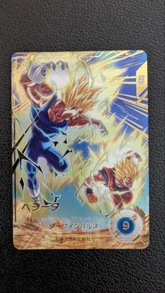 ドラゴンボールスーパーダイバーズ SDV6-034 ベジータ パラレル