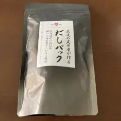 ハッカ油 シマエナガパッケージ - メルカリ
