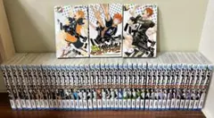 【ガイド本付き】 ハイキュー!! 1〜45巻全巻セット