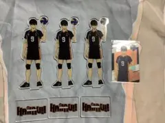 ハイキュー影山飛雄アクリルスタンドセット