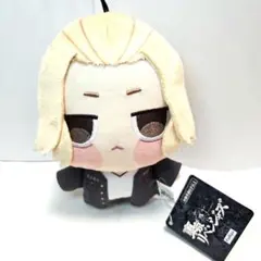 東京リベンジャーズ ちょぴぬい 佐野万次郎 マイキー