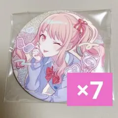 プロセカ 暁山瑞希 グリッター缶バッジ vol.5 A 5A カラフェス - メルカリ