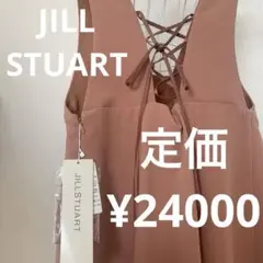 Item thumbnail for item 1e3c50fe-0d7f-412d-964e-4826d7ca6b64