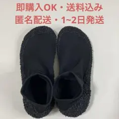 AD3様 リクエスト 2点 まとめ商品
